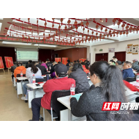 深学细悟 奋楫笃行 让法治之光照亮文明社区