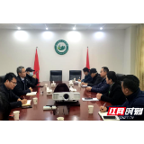 打好优服务强保障“组合拳” 为天心经济发展注入强劲动能