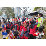 垃圾科学分类 文明你我同行