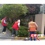 传承爱卫新风尚 携手保卫碧水蓝天