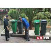 风华正茂正青春  砥砺前行齐分类