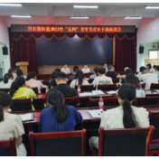 不负韶华聚黑石 立足岗位建新功
