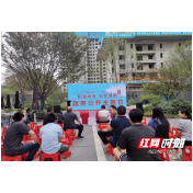 政务公开主题日  安全生产记心间