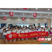 “星仔”陪你过暑假 | 讲餐桌礼仪 护苗文明成长