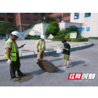 网格井盖安全排查 守护居民“脚下安全”