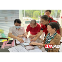 “暖心餐桌”试点服务启动  社区打通服务群众“最后一米”