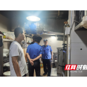 “油烟味”扰民心  “城管蓝”治顽疾