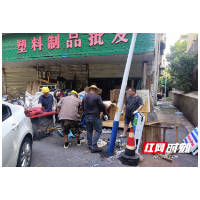 “百日攻坚”持续发力 双双联合推进市容整治