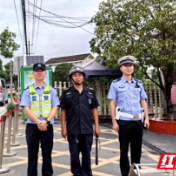 “护学模式”开启  护航学生安全入学