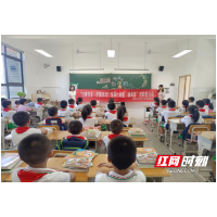 全力护航开学季  护苗成长正当时