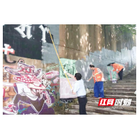 守护碧水蓝天 助力“百日攻坚”