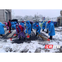 立足岗位做贡献 | 在“风雪大考中”答好“民生卷”