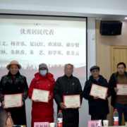 “走找想促”天心作为｜微党课凝聚“三长”力量 助力幸福零距离