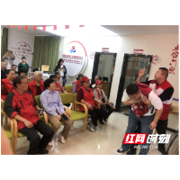 扮靓科普日 再现夕阳红