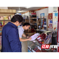 守护“小包裹” 传递“大安全”