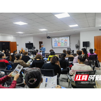 倡导环保理念 共筑绿色家园