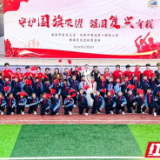 国旗升起梦想绽放 国旗文化进校园为青少年种下强军爱国种子