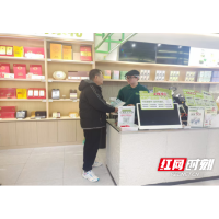 统计宣传进单位、进门店 经济“家底”更清晰