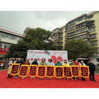 弘扬志愿服务精神 汇聚向上向善力量