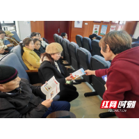 企社携手进社区 宪法精神入人心