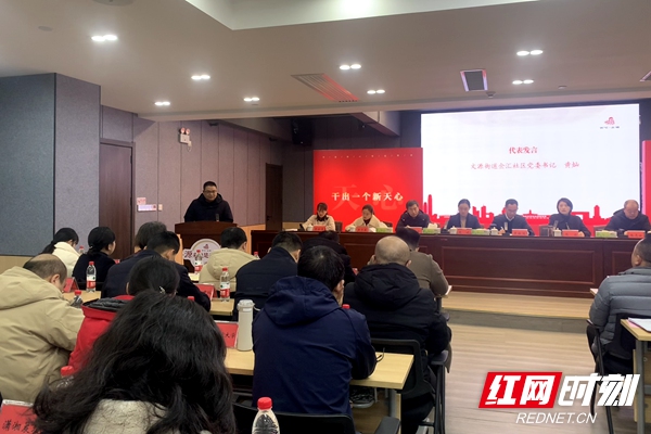 微信图片_20240229102759.jpg