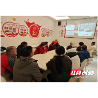 弘扬良好家庭风尚  传播廉洁文明正能量