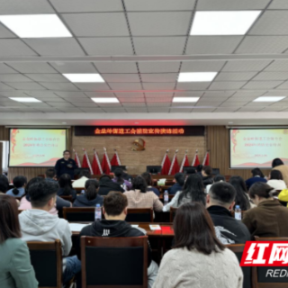 开展消防演练 筑牢安全防线