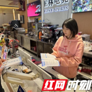 集中清查挥“利剑” 精心组织齐“护蕾”