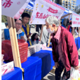 集中宣传倡导文明殡葬 爱心集市传播慈善理念 
