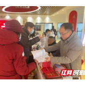 学习雷锋好榜样 普法惠民暖人心