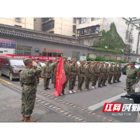 坡子街街道举行基干民兵集合点验大会