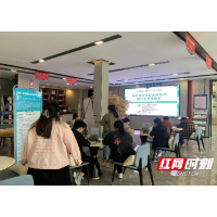 “职”引未来 助力就业新机遇