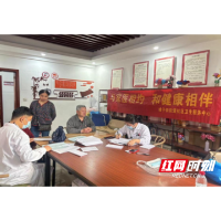 人人参与 共建共享  爱国卫生月系列活动进社区 