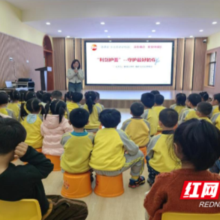 “源课堂”普法进校园  护航平安成长