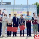 涨“碘”知识！长沙天心区开展“防治碘缺乏病日”宣传活动