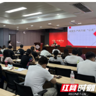 学习“源”动力⑥ |用好镜头语言 讲好文源故事
