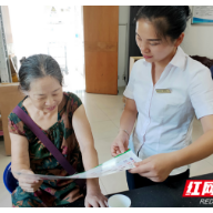 入户宣传零距离 让垃圾分类成为新风尚