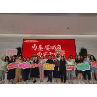 书记沙龙话减负 实干赋能添“新”力