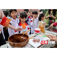 品味端午 传承非遗  天心区开展我们的节日·端午游园会