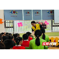 环保“童”行  守护美好