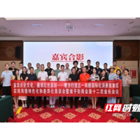 赓续红色基因里的创新发展路