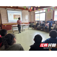 点亮孩子“心窗” 为阳光成长赋能