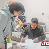 美好“垸”景 “征”得民心 为南部融城发展腾挪新空间