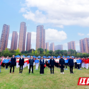 银龄展风采·活力颂华年 第四届长沙市老年人体育健身展示活动启幕