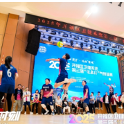 “排”出卫健精彩！长沙开福区卫健系统举行第三届“健康杯”气排球赛