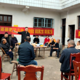 社区屋场会：零距离听民意 心连心谋发展