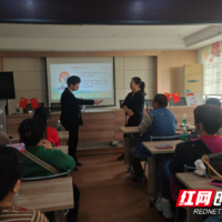 “向阳花”行动助力建设“家庭友好”社区