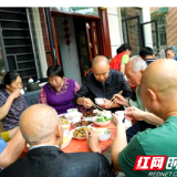 爱伴夕阳红 宁乡市玉潭街道这场活动暖了百余位老人心