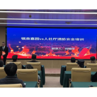 全民消防护家园 实战演练筑防线