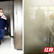 以练为防筑牢“防火墙” 长沙市公路建设养护中心开展消防演练